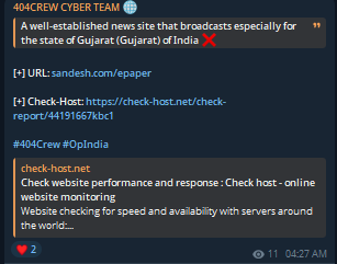 404 CREW CYBER TEAM targets the website of Sandesh