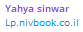 Yahya sinwar targets the website of Niv Books