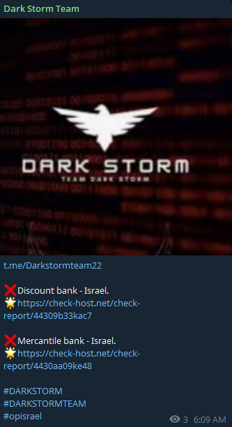 Dark Storm Team targets the website of Mercantile Discount Bank Ltd.