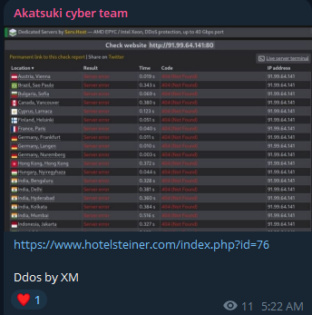 Akatsuki cyber team targets the website of Hotel CampingPark Steiner