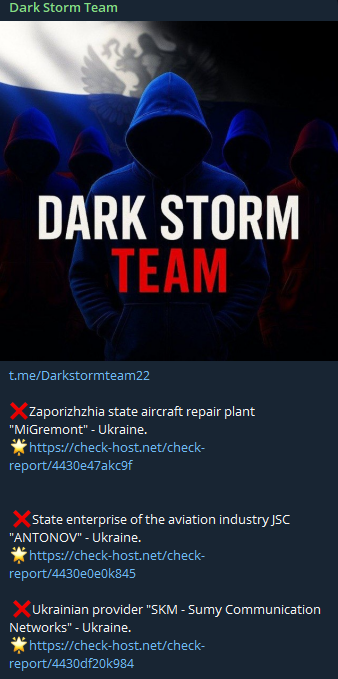 Dark Storm Team targets the website of Antonov