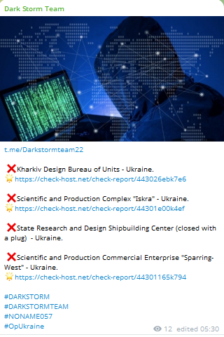 Dark Storm Team targets the website of NVKP Sparing-Vist LLC