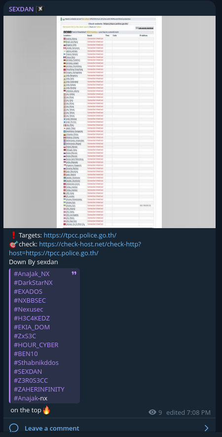 SEXDAN targets the website of Royal Thai Police
