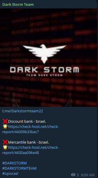 Dark Storm Team targets the website of Discount Bank