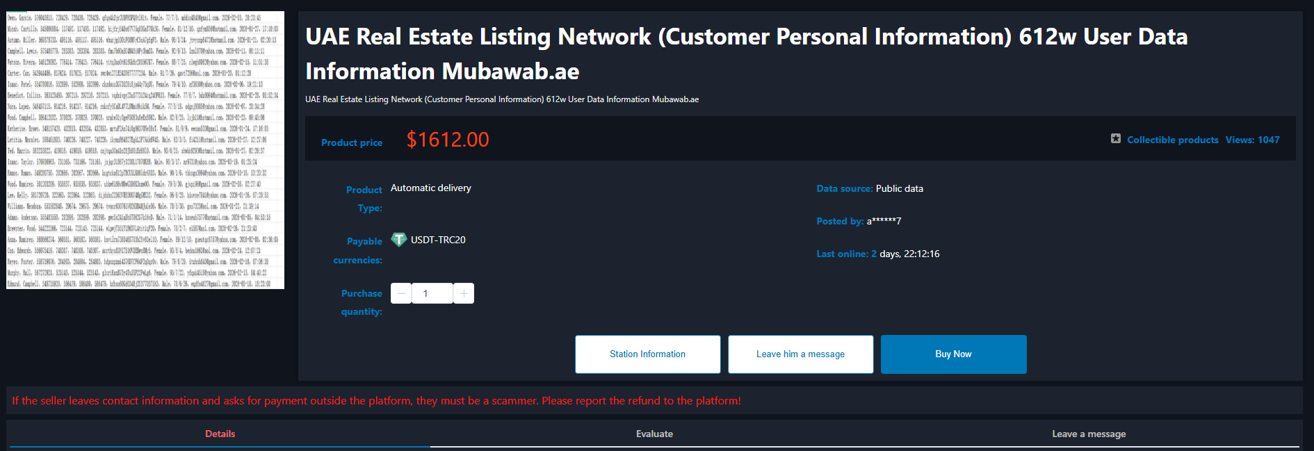 Alleged Sale of Customer Data from Mubawab.ae