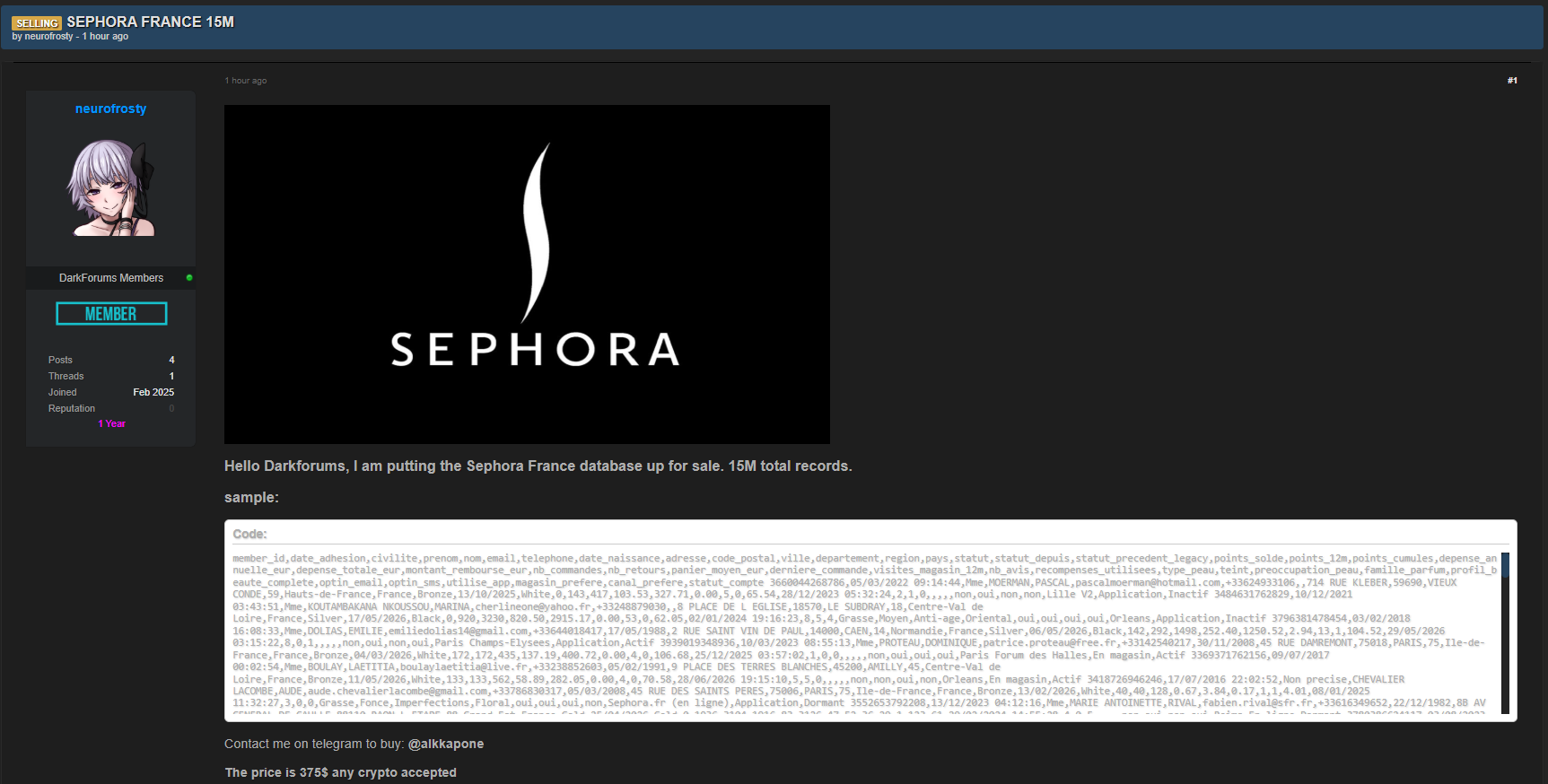 Alleged sale of data from Sephora