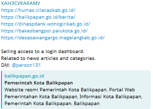 Alleged sale of WebShell Access to Balikpapan City Government