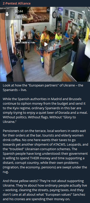 Alleged Unauthorized Access to unidentified CCTV System in Spain