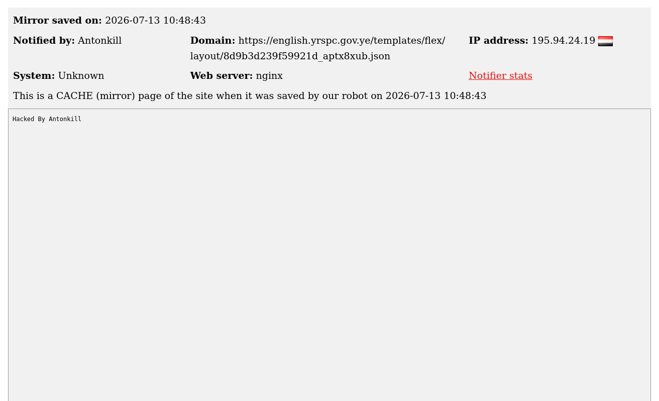 Antonkill targets the website of Yemen Red Sea Ports Corporation