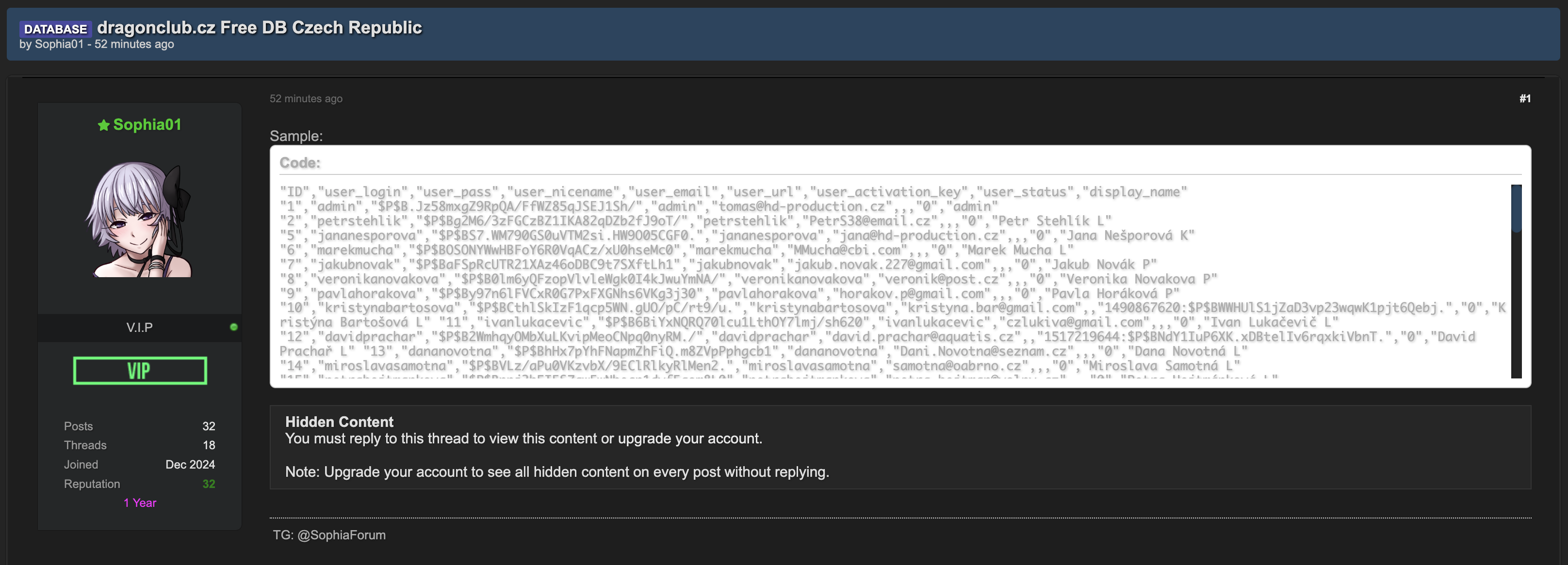 Alleged data breach of DragonClub
