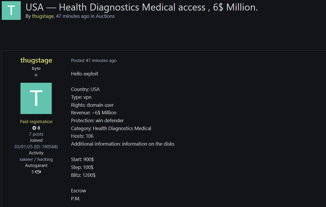 Alleged Sale of Unauthorized VPN Access to U.S. Healthcare Organization