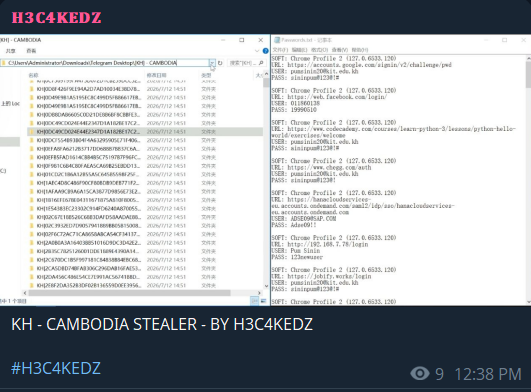 Alleged Sale of Stolen Infostealer Logs from Cambodia