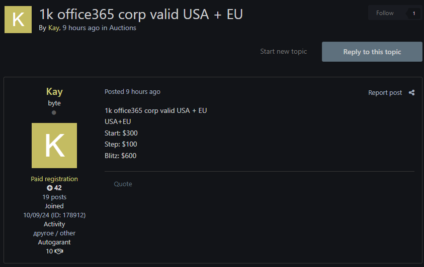 Alleged Sale of Unauthorized Access to Corporate Office 365 Accounts