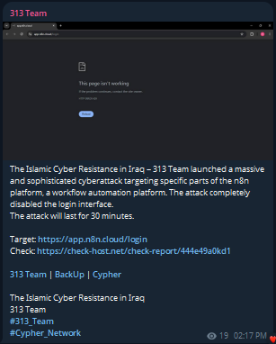 313 Team targets the website of n8n
