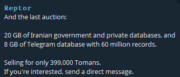 Cyber Attack Hits Iranian government