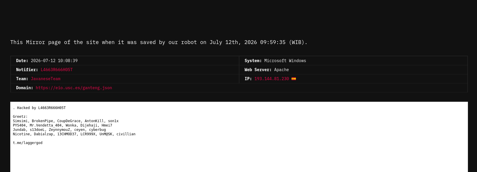 L4663R666H05T targets the websites of Universidad de Santiago de Compostela