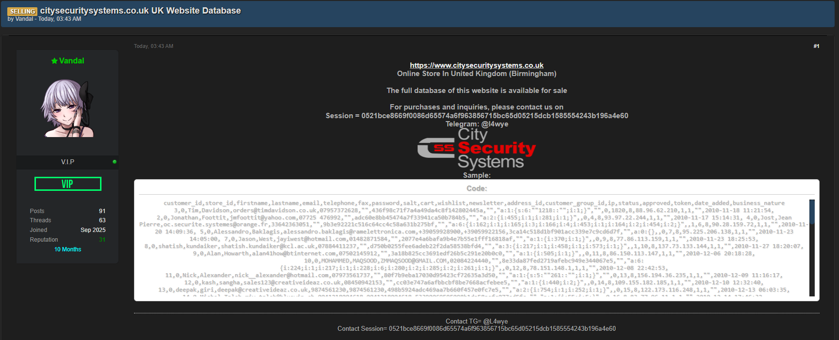 Alleged Sale of Customer Data from City Security Systems