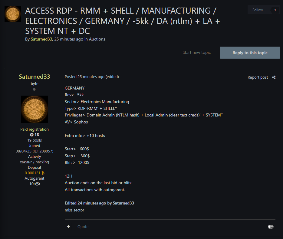 Alleged Sale of Unauthorized RDP, RMM, and shell access to an Manufacturing organization in Germany