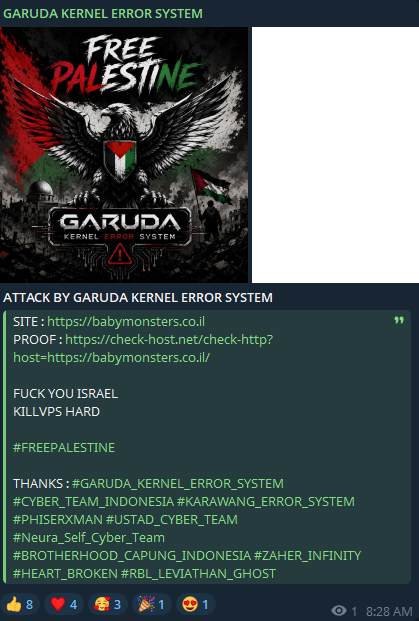 GARUDA KERNEL ERROR SYSTEM targets the website of Baby Monsters