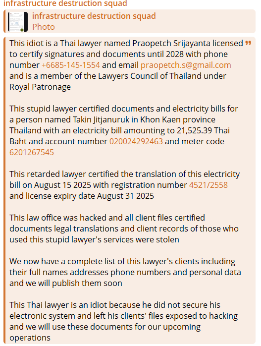 Alleged leak of data from an unidentified law office in Thailand