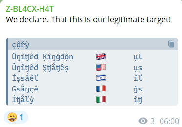 Z-BL4CX-H4T claims to target France