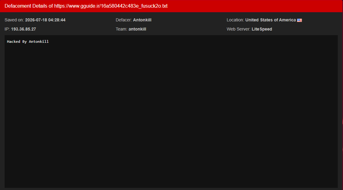 Antonkill targets multiple Iranian websites