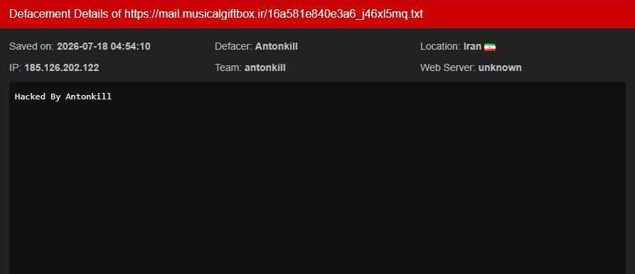Antonkill targets the website of Musical Gift Box