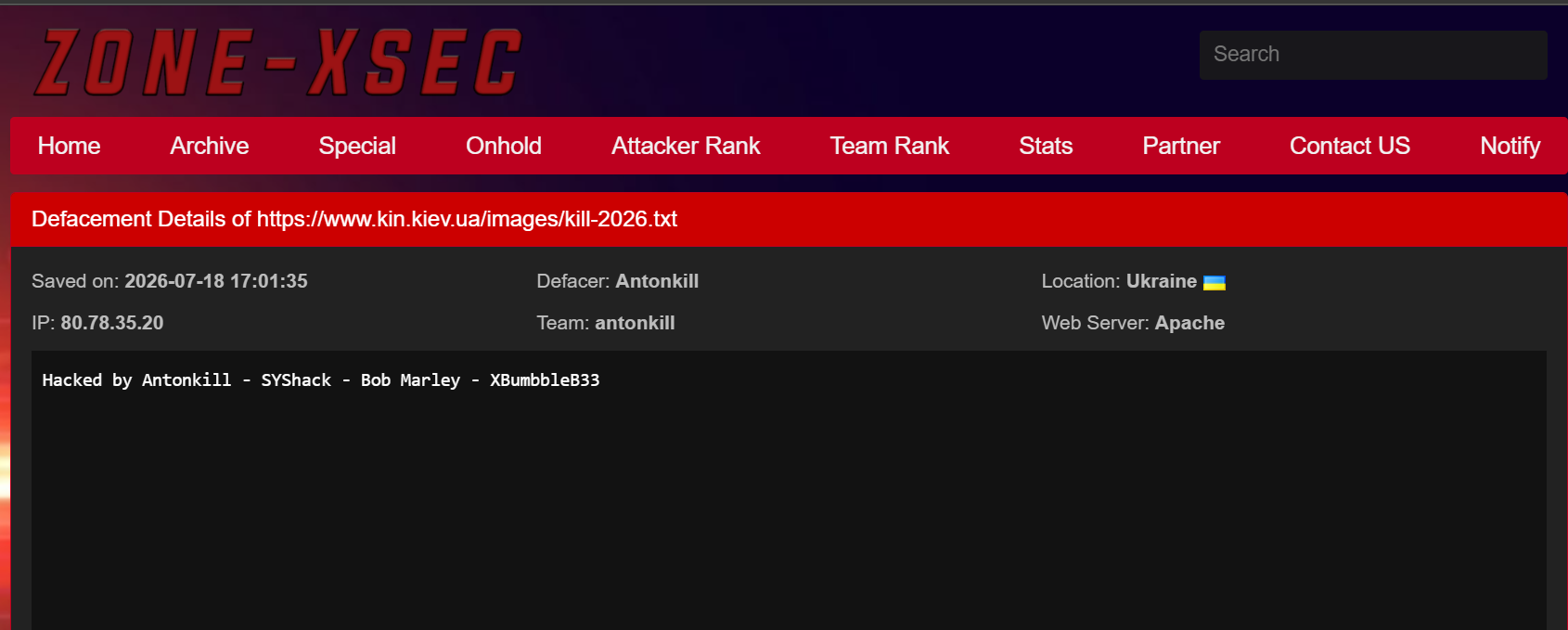 Antonkill targets the website of Scientific and Production Company KIN