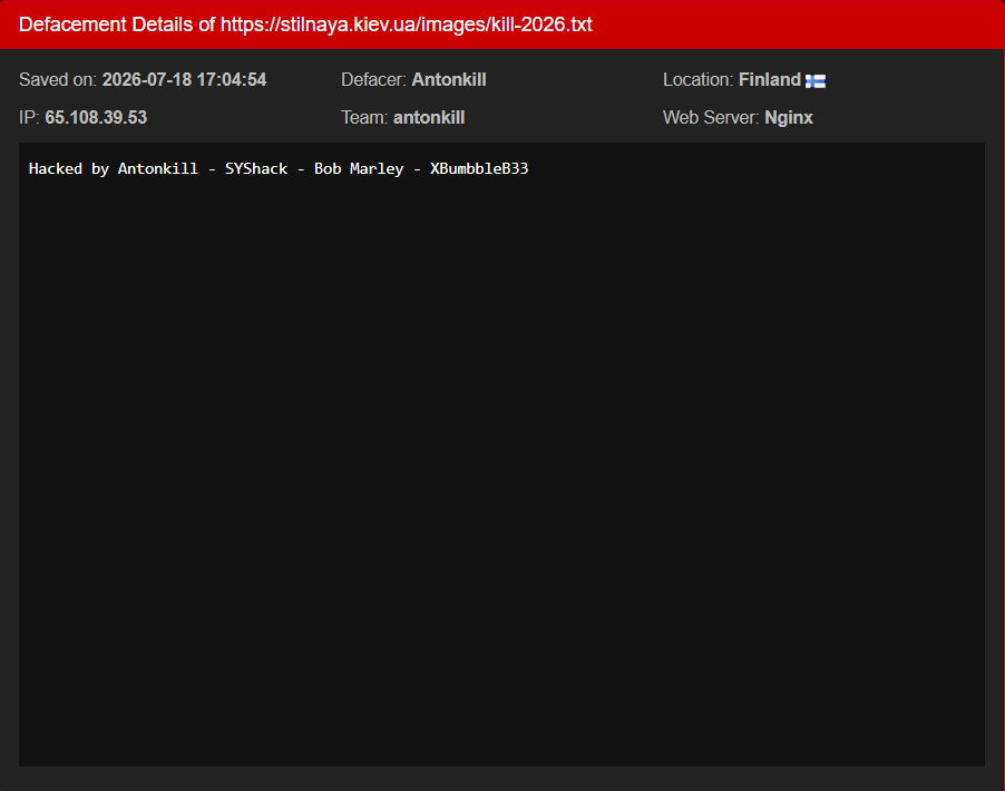 Antonkill targets the website of Stilnaya.