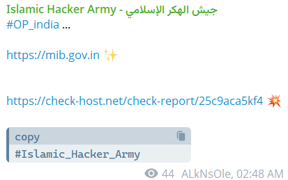 Islamic Hacker Army针对印度信息和广播部网站