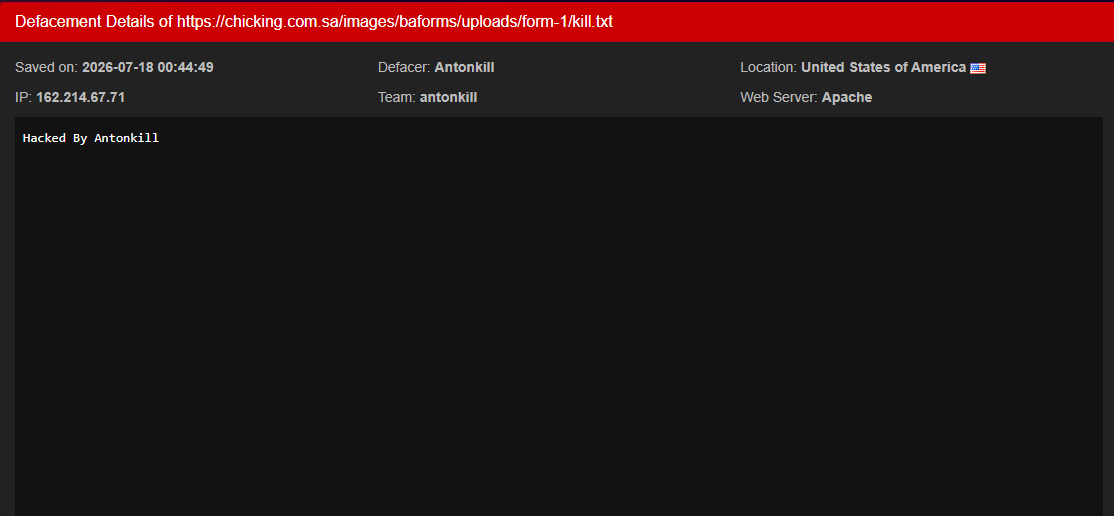 Antonkill targets the website of Chicking Saudi Arabia