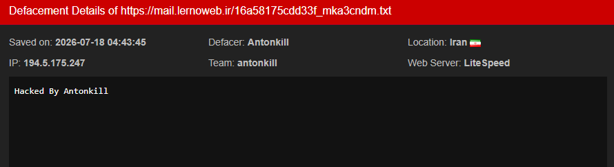 Antonkill targets the website of Lernoweb Digital Academy