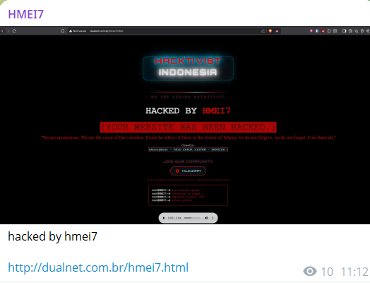 HMEI7 targets the website of Servidor Dualnet