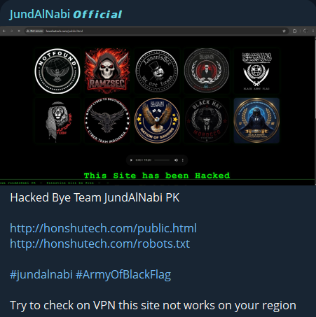 JundAlNabi Official targets the website of Honshu Tech