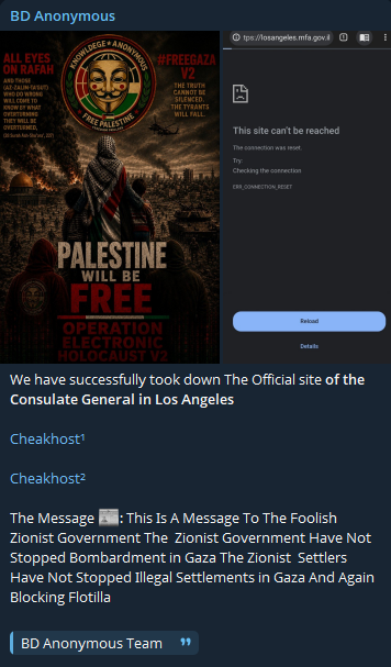 BD Anonymous targets the website of Ministry of Foreign Affairs of Israel