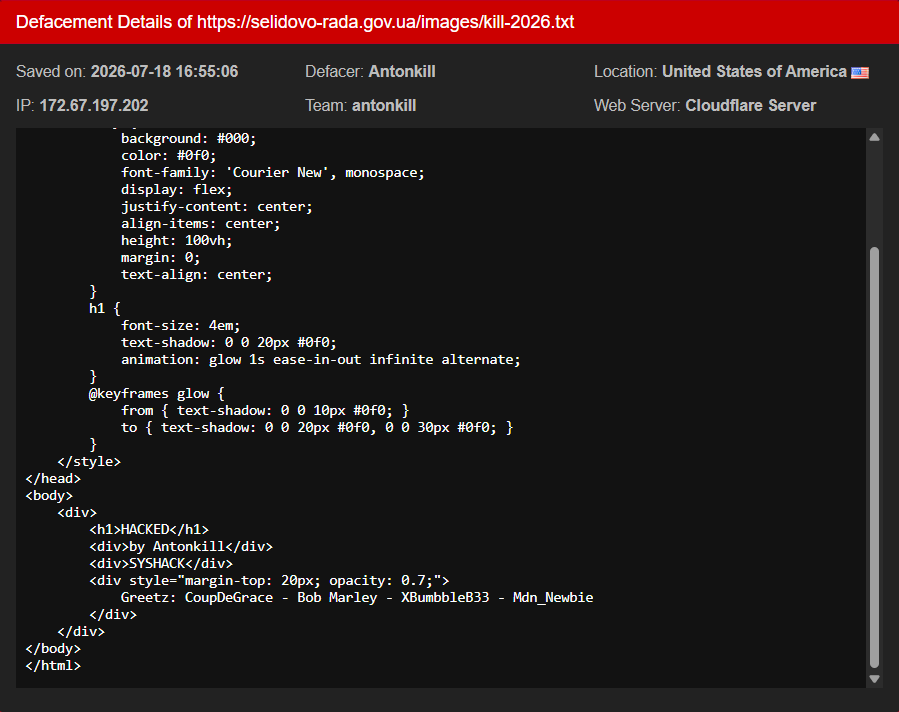 Antonkill targets the website of Selidove City Council