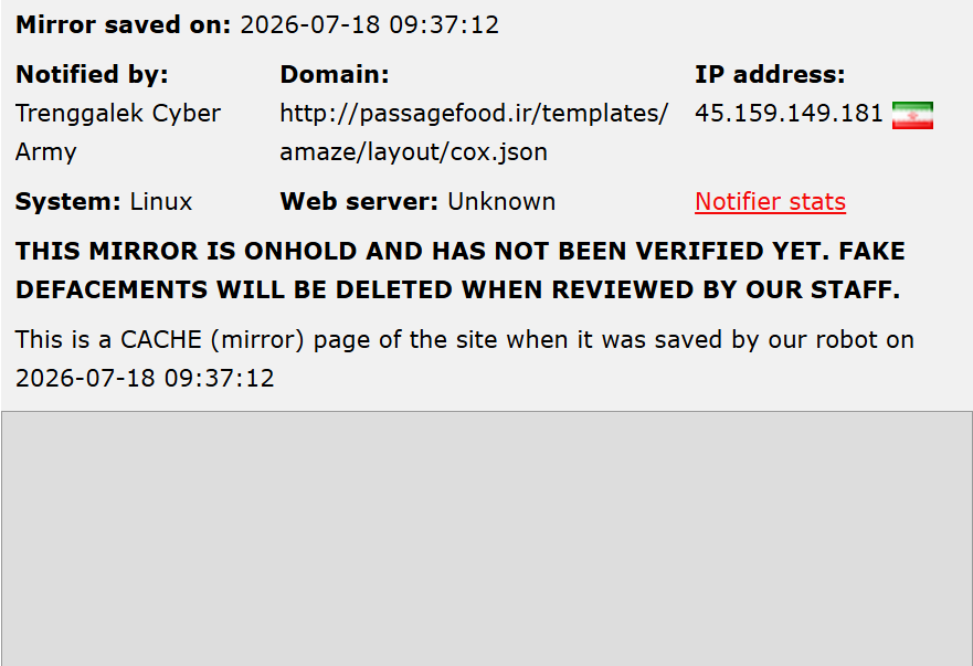 Trenggalek Cyber Army targets the website of Passage Food Industries