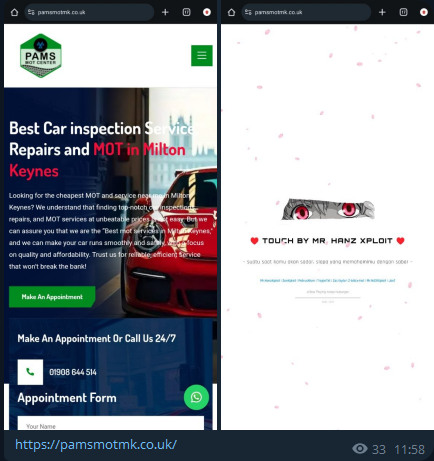 DeepCore Network target the website of Pams Mot Center