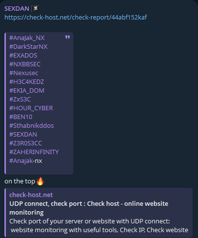 SEXDAN targets the website of MBK CENTER