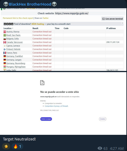 BlackHex BrotherHood targets the website of Ministerio del Poder Popular para Relaciones Interiores