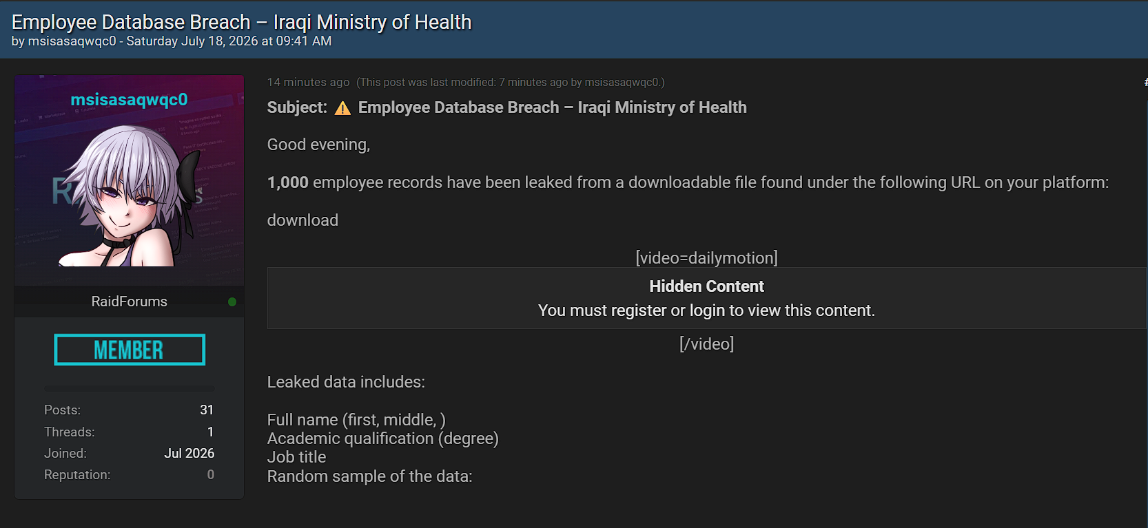 Alleged Sale of Iraqi Ministry of Health Database