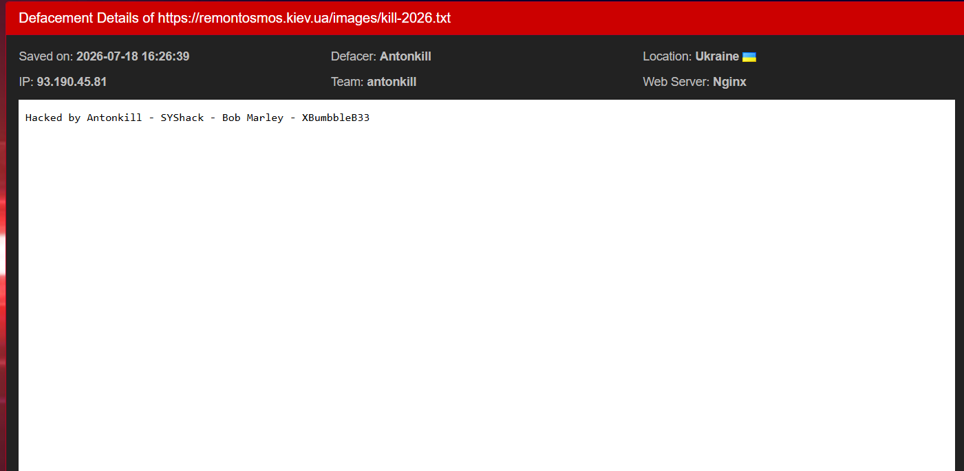 Antonkill targets the website of RemontOsmos