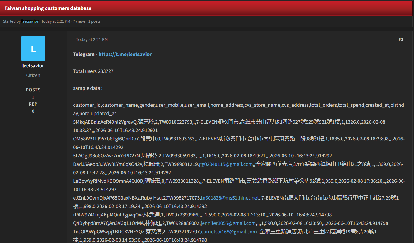 Alleged Sale of Taiwan Shopping Customer Database