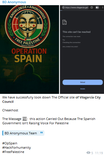 BD Anonymous targets the website of Vilagarcía City Council
