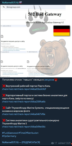 NoName057(16) targets the website of Thyssenkrupp Marine Systems (TKMS)
