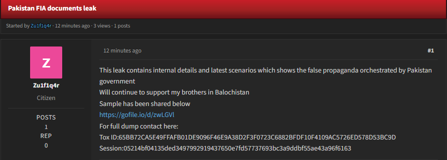 Alleged leak of Pakistan Federal Investigation Agency (FIA) documents