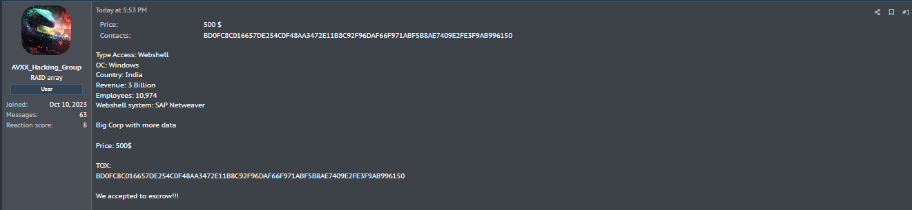 涉嫌向一家身份不明的印度公司出售webShell访问权限