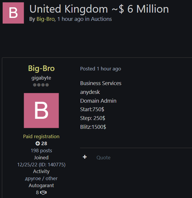 Alleged Sale of Unidentified Business Services Company in the United Kingdom
