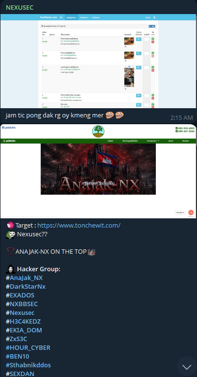 NEXUSEC targets the website of Life Tree Foundation