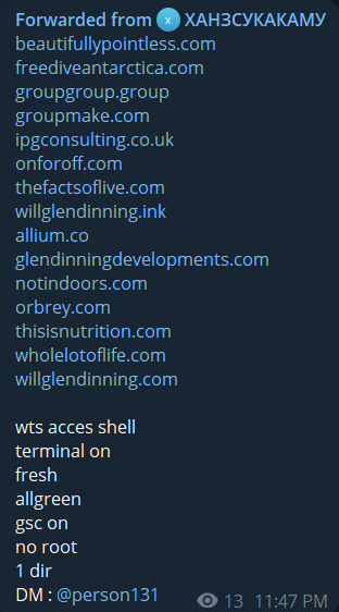 Alleged sale of webshell access to Freedive Antarctica 2016